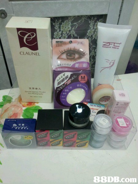 清倉(cāng)大平賣！化妝品護(hù)膚品化妝工具低至10元起，優(yōu)惠期至8月底