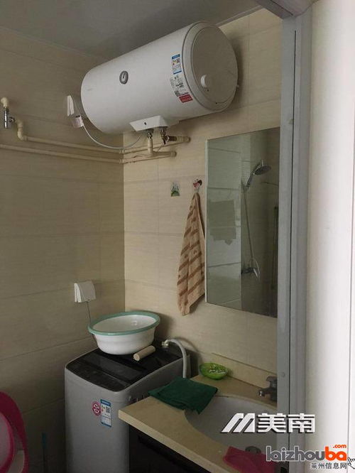 出租玻璃廠住宅樓 家具家電齊全，僅1300元/月