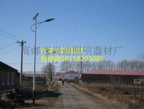 點亮綠色未來 紅河太陽能路燈特價批發(fā)，高清圖片展示高郵市尚迪照明器材廠精品